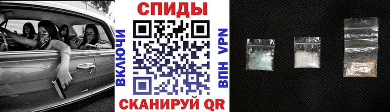 Купить закладки  Новороссийск  Amphetamine VHQ 