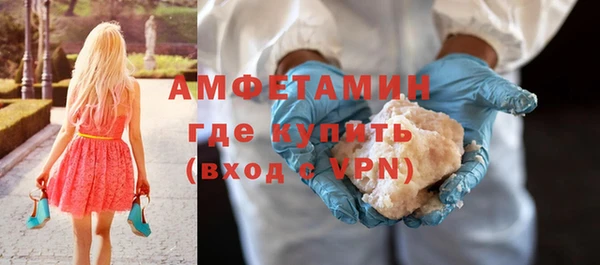 кокаин премиум Кодинск