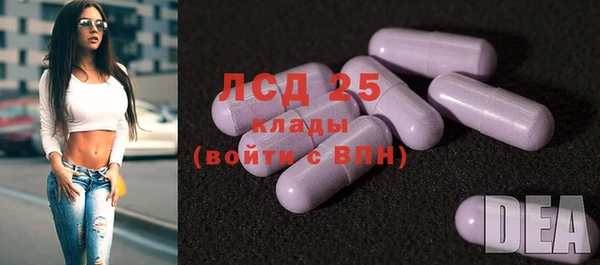 кокаин премиум Кодинск