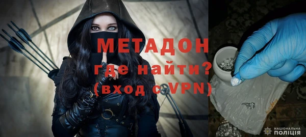 амфетамин Козловка