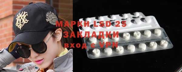 apvp Козельск