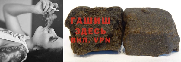 apvp Козельск