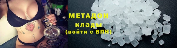 амфетамин Козловка