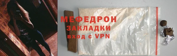 амфетамин Козловка
