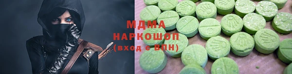 амфетамин Козловка