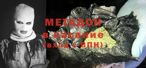 кокаин премиум Кодинск