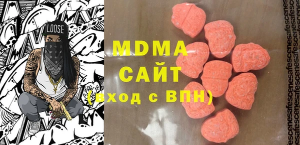 кокаин премиум Кодинск