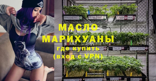 кокаин премиум Кодинск