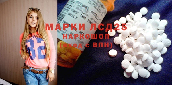 кокаин премиум Кодинск