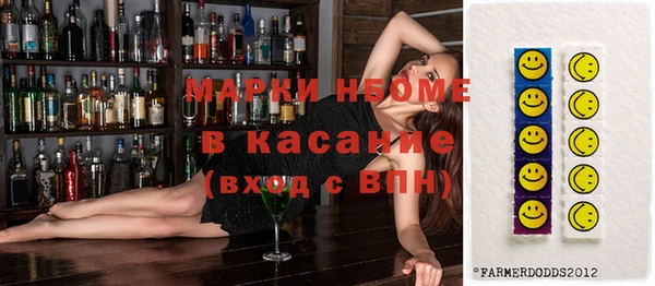 apvp Козельск