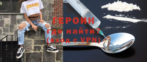 apvp Козельск