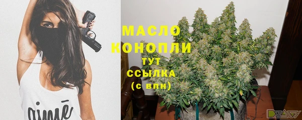 амфетамин Козловка