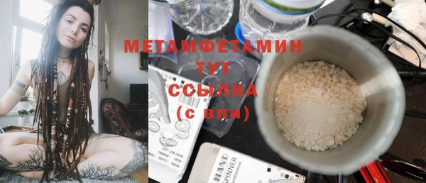 кокаин премиум Кодинск