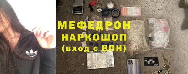 apvp Козельск
