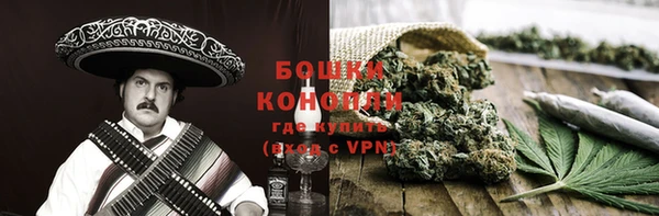 кокаин премиум Кодинск