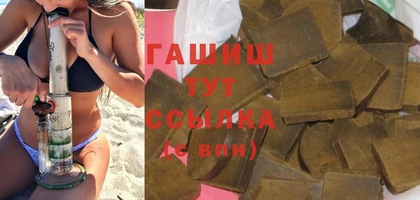 кокаин премиум Кодинск
